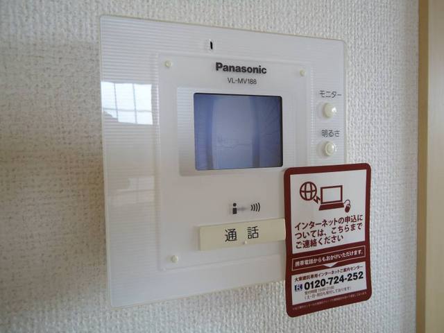 12/15 その他画像