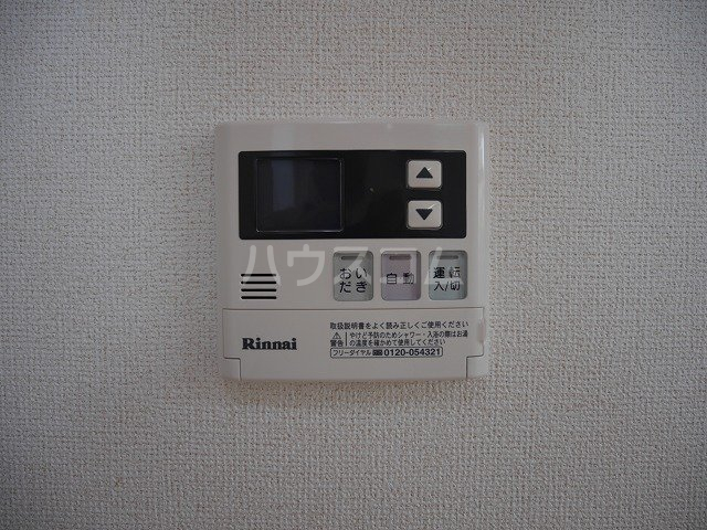 21/29 その他画像