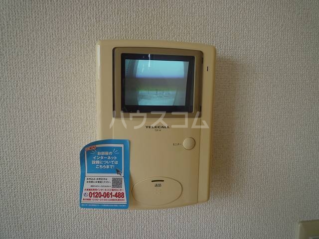 17/26 その他画像