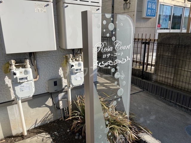 17/27 その他画像