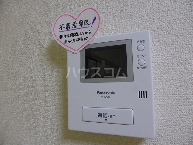 14/21 その他画像