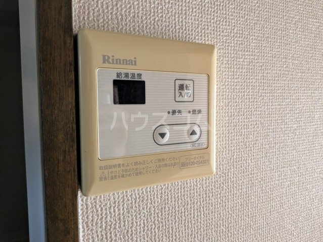19/30 その他画像