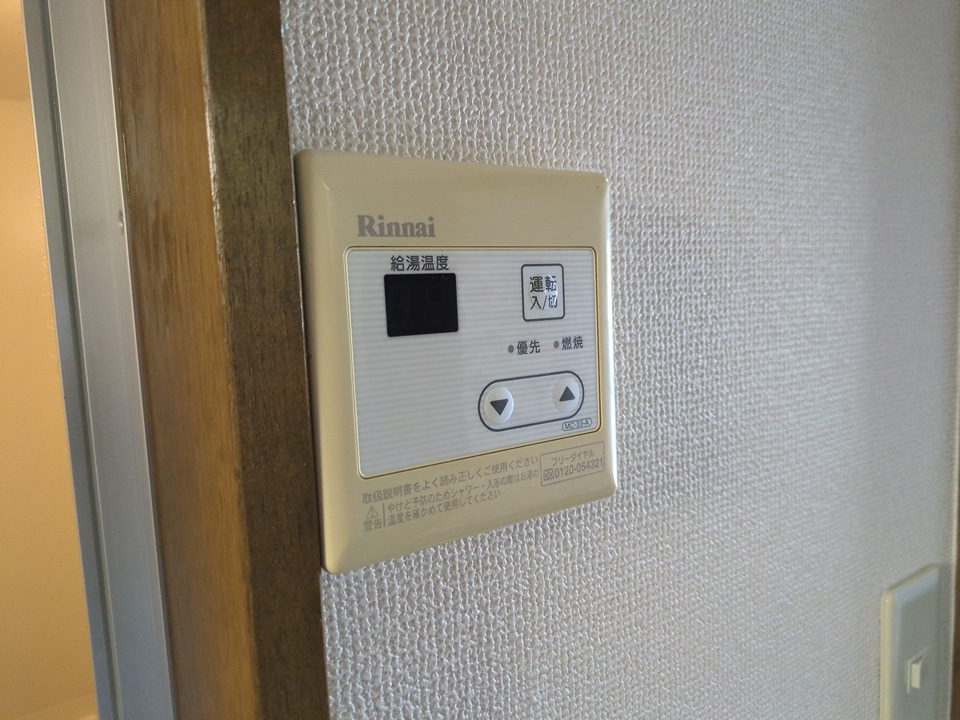 13/26 設備