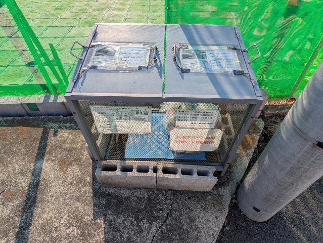 13/21 その他画像