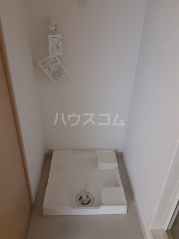 20/30 設備