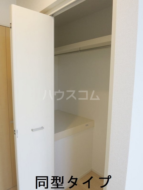 7/30 収納