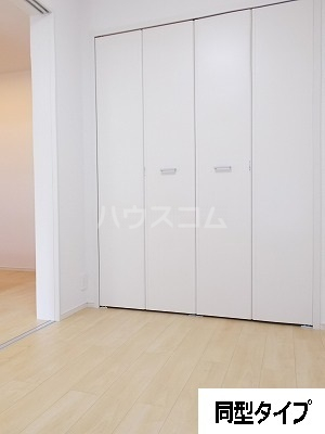 5/24 収納