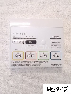 19/30 その他画像