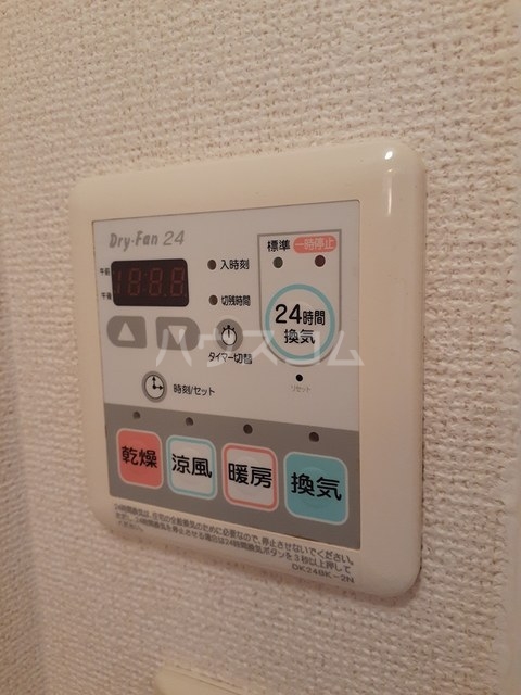 19/30 設備