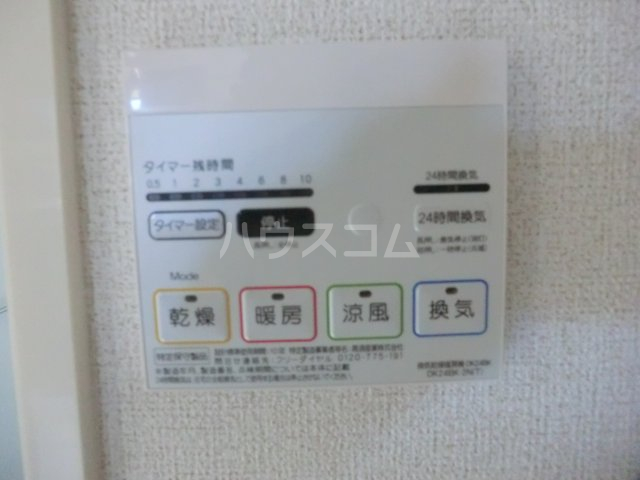 22/30 設備