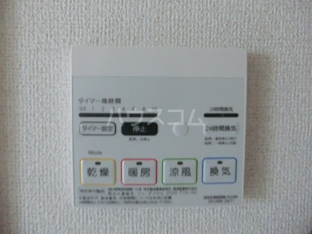 22/30 設備