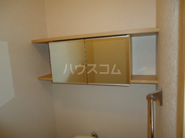 10/30 収納
