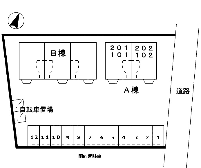 14/21 その他画像