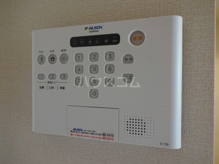 16/30 その他画像