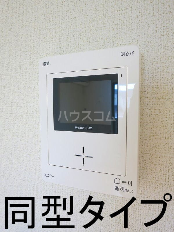 14/20 その他画像