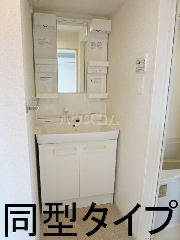 12/20 その他画像