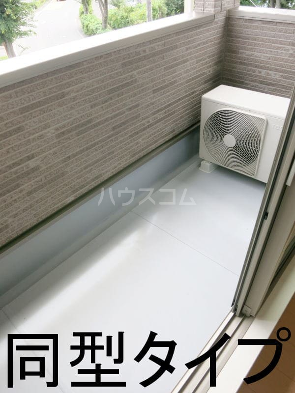 11/20 バルコニー