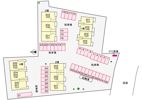 14/21 その他画像