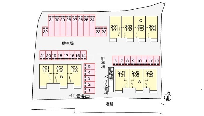 14/21 その他画像
