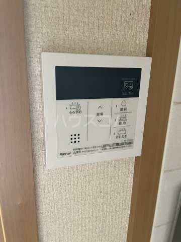 17/30 設備
