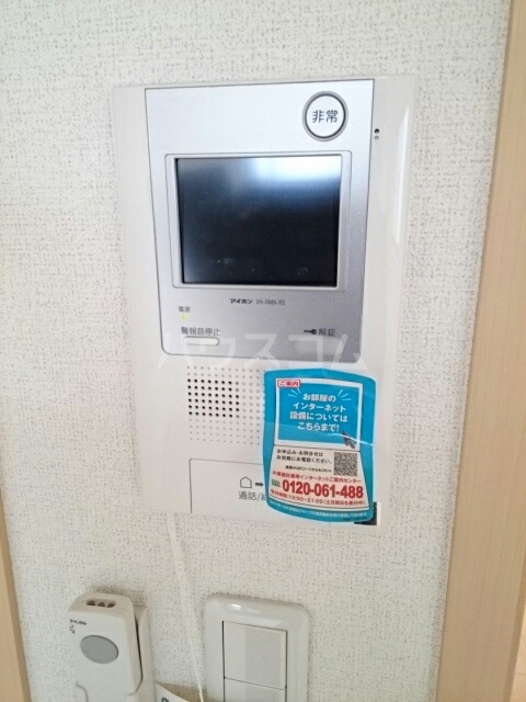 13/19 その他画像