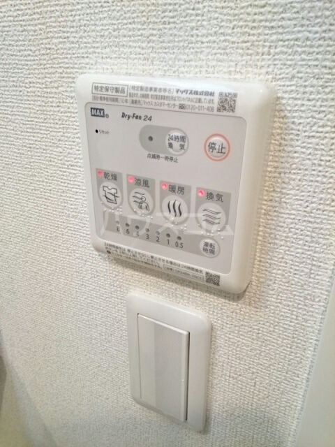 10/19 設備