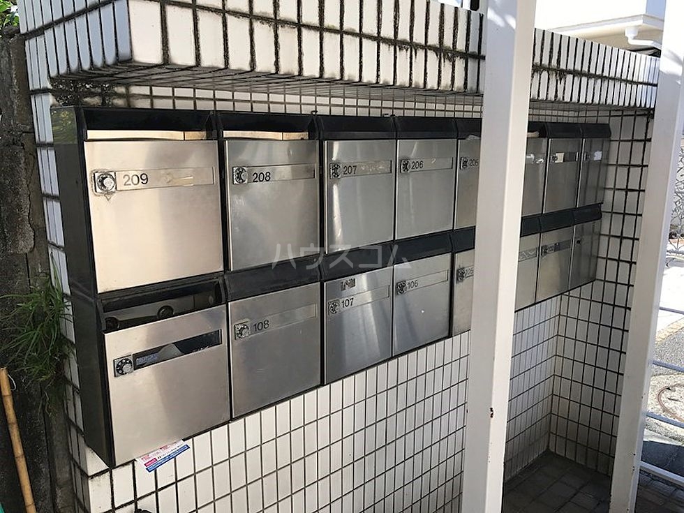 その他共有