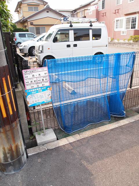 19/29 その他画像