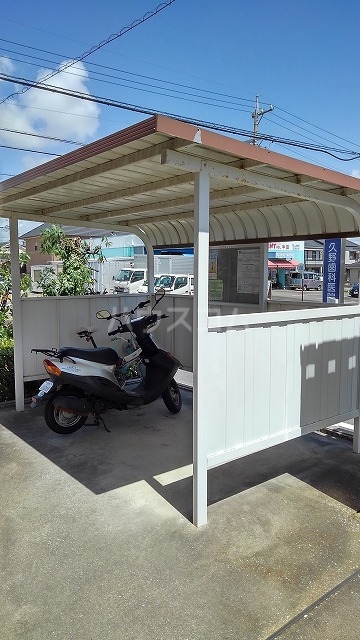 21/29 その他画像