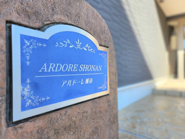 16/30 その他画像