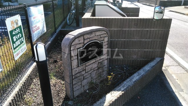 18/28 その他画像