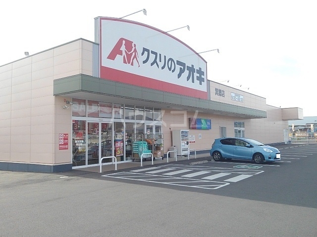20/27 周辺