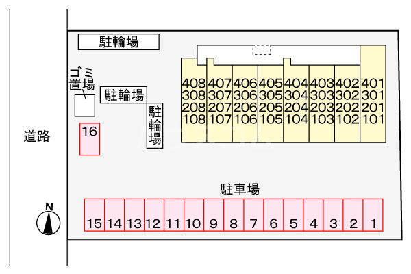 16/30 その他画像
