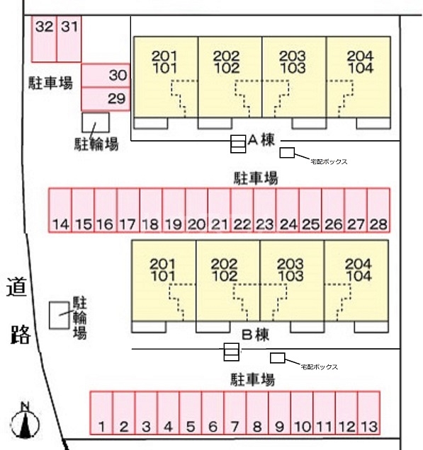 14/27 その他画像