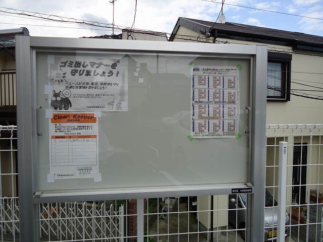 4/19 その他画像