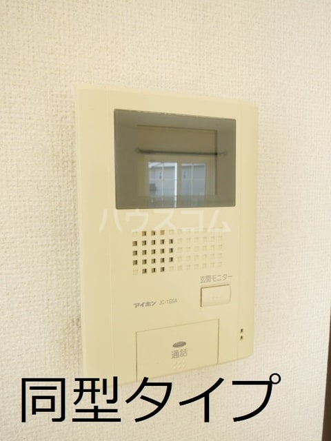 12/22 その他画像