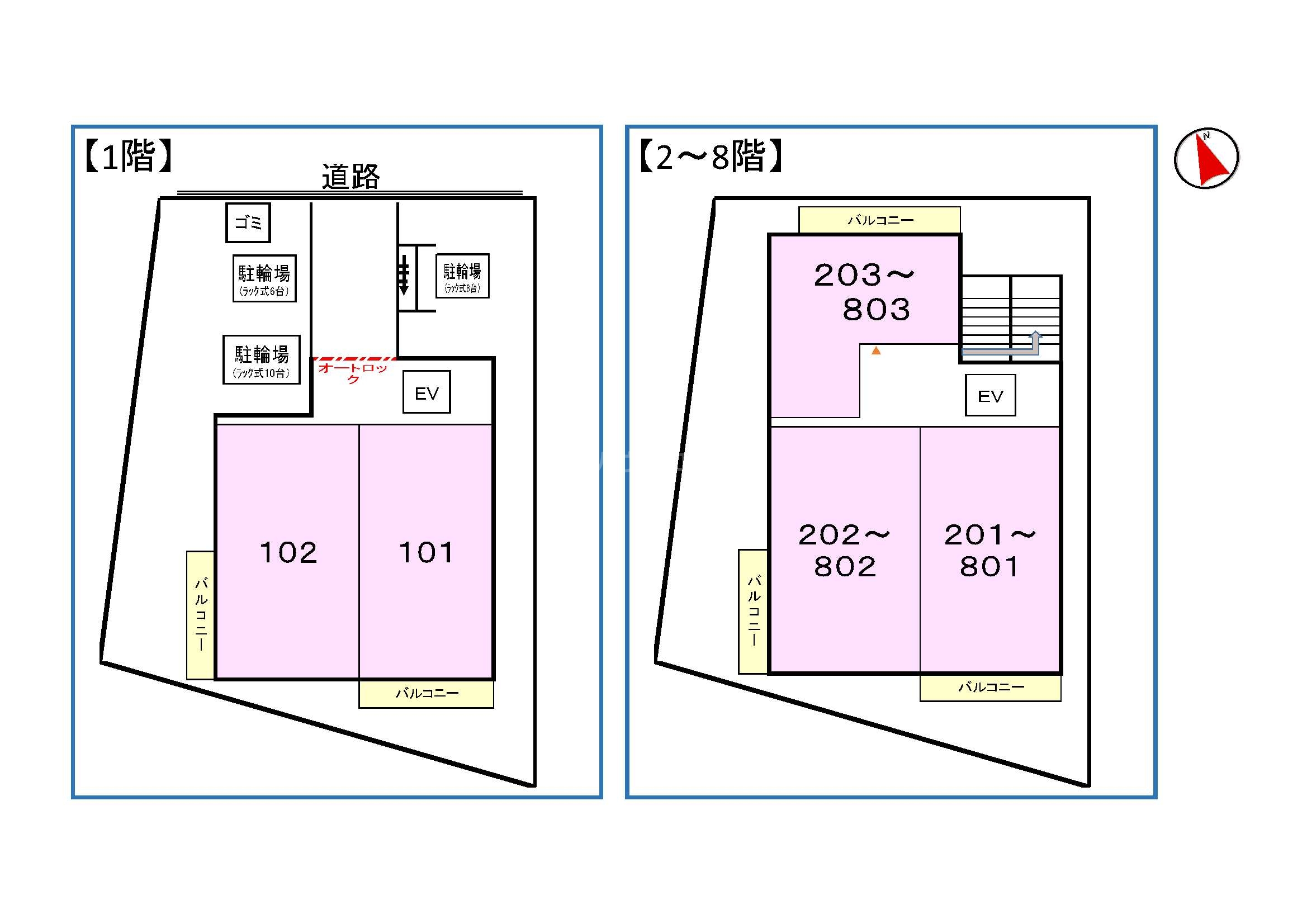 11/21 洗面