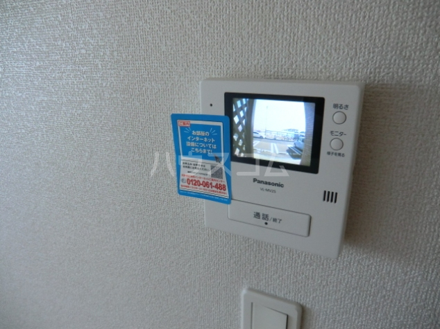 20/30 設備