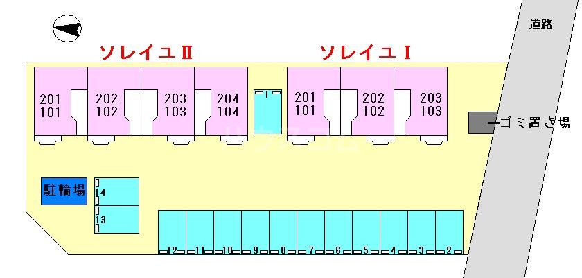 13/25 その他画像