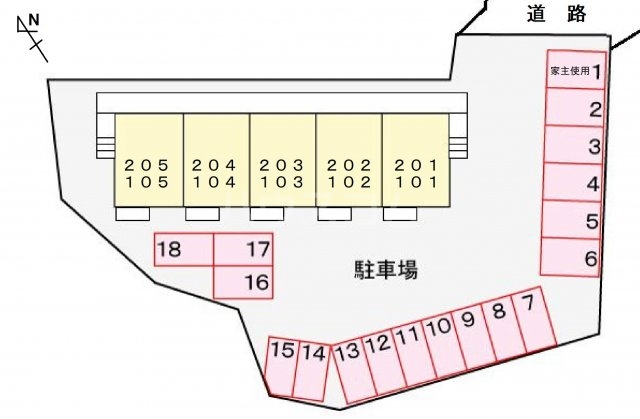 14/21 その他画像