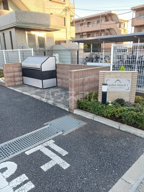 14/21 その他画像