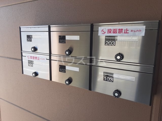 16/25 その他画像