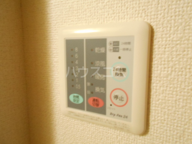 16/30 設備