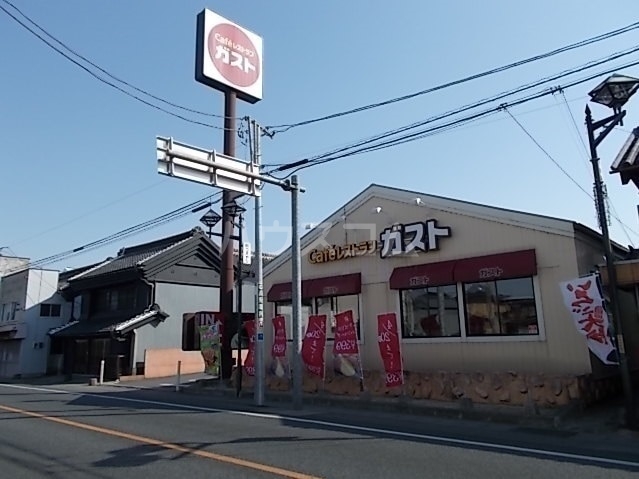 21/27 周辺