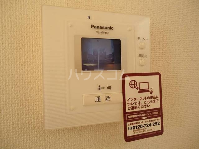 13/21 その他画像