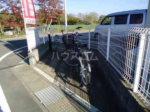 14/21 その他画像