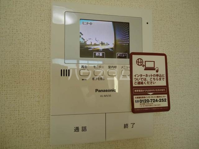 13/21 その他画像