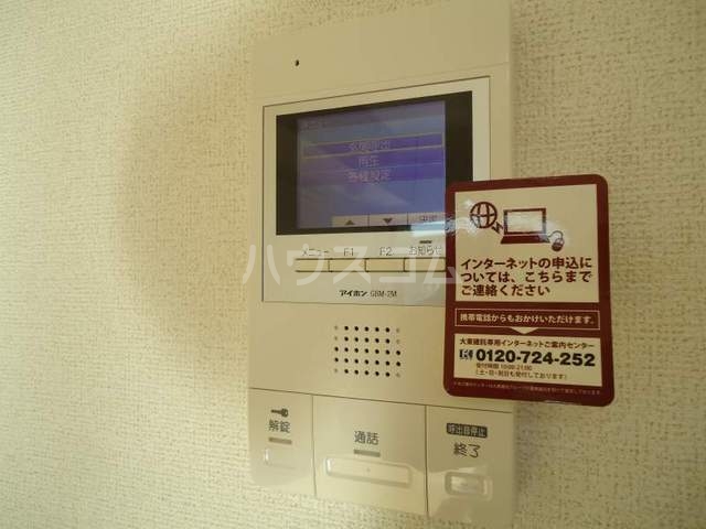 12/23 その他画像