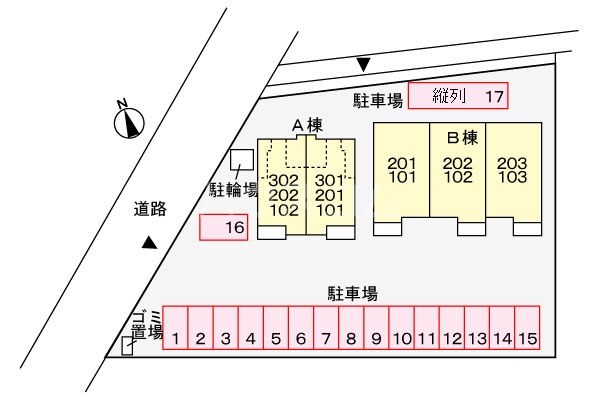 14/21 その他画像