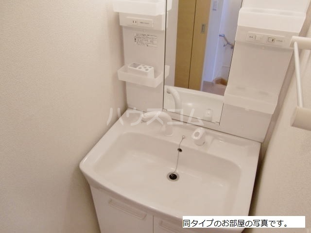 11/23 洗面